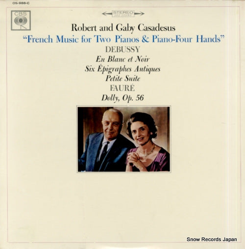 CASADESUS, ROBERT french music for two pianos and piano-four hands OS-988-C