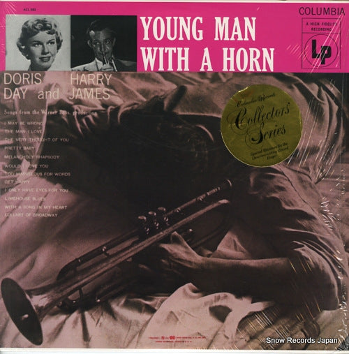 DAY, DORIS, AND HARRY JAMES young man with a horn ACL582