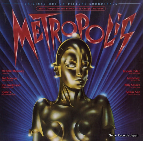 V/A metropolis JS39526