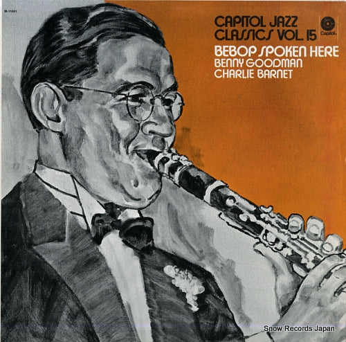 GOODMAN, BENNY bebop spoken here M-11061