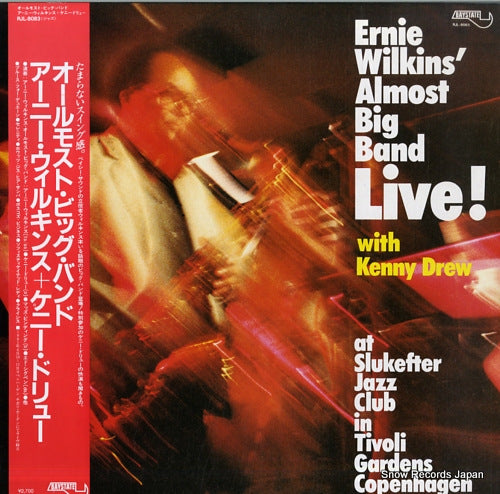 WILKINS, ERNIE almost big band live RJL-8083