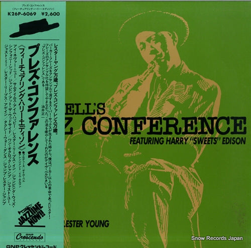 PREZ CONFERENCE featuring harry "sweets" edison K26P-6069