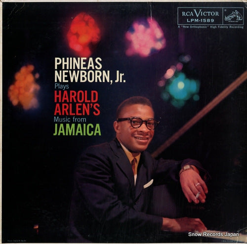 NEWBORN, PHINEAS, JR. plays harold arlen's music from jamaica LPM-1589