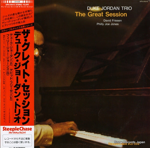 JORDAN, DUKE the great session UPS-2154-S