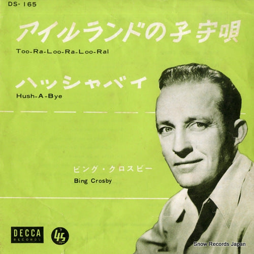 CROSBY, BING too-ra-loo-ra-loo-ral DS-165
