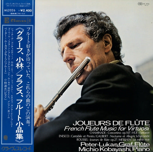 GRAF, PETER-LUKAS french flute music for virtuosi ML2026