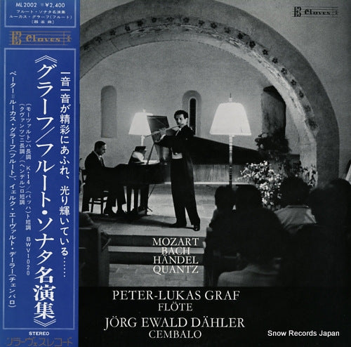 GRAF, PETER-LUKAS mozart, bach, handel, quantz ML2002