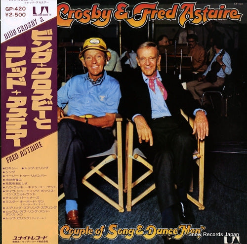 CROSBY, BING, AND FRED ASTAIRE a couple of song and dance men GP-420