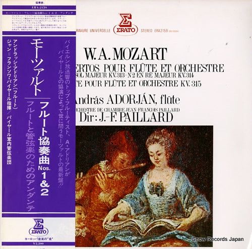 ADORJAN, ANDRAS mozart; concerto pour flute et orchesre n1 ERA-2159