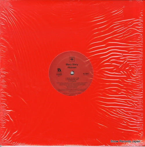 MARY MARY heaven 4474641