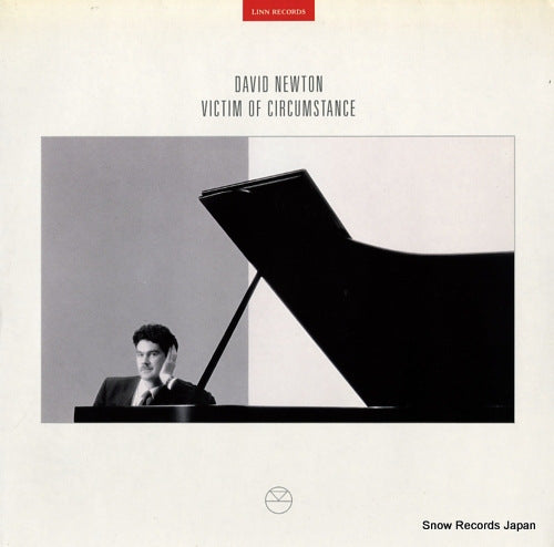 NEWTON, DAVID victim of circumstance AKH013