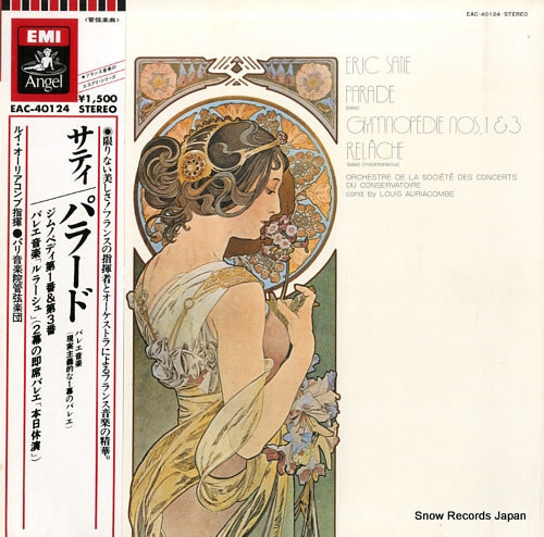 AURIACOMBE, LOUIS eric satie; parade EAC-40124