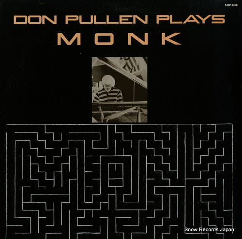 PULLEN, DON plays monk K28P6368