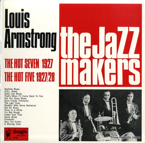 ARMSTRONG, LOUIS the hot seven 1927 - the hot five 1927/28 S1236