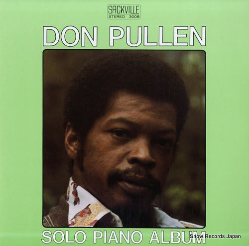 PULLEN, DON solo piano album SACKVILLE3008