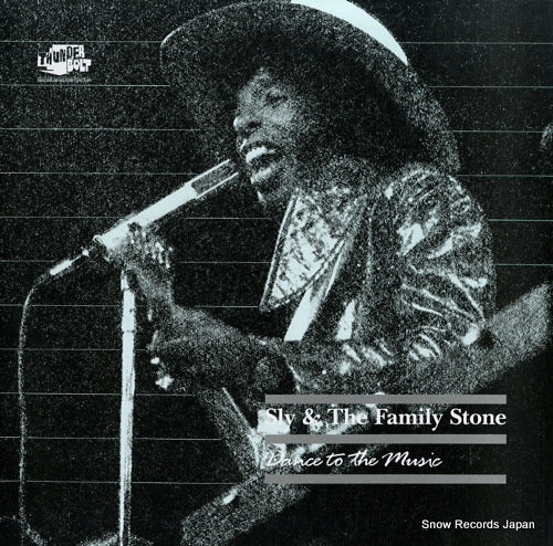 SLY AND THE FAMILY STONE dance to the music THBL1.029