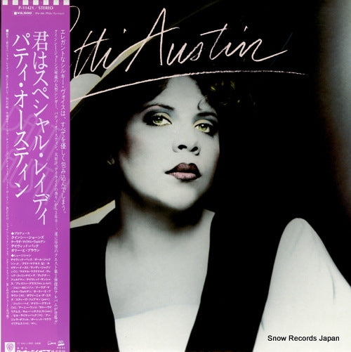 AUSTIN, PATTI patti austin P-11421