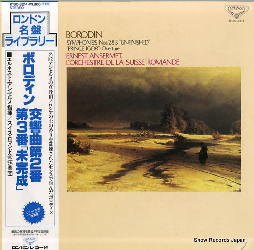 ANSERMET, ERNEST borodin; symphonies nos.2 & 3 "unfinished" K18C-8214