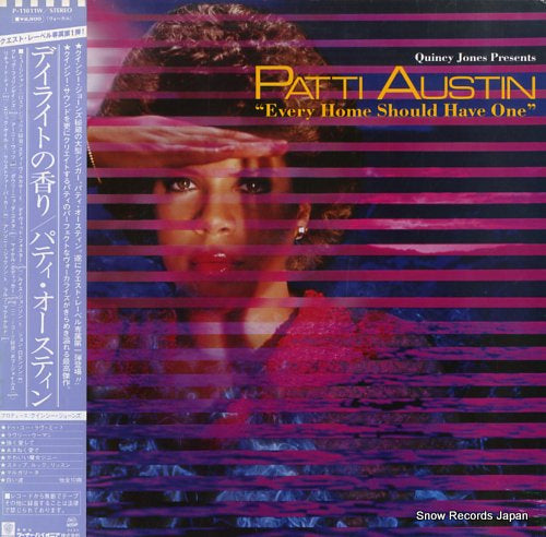 AUSTIN, PATTI every home should have one P-11011W