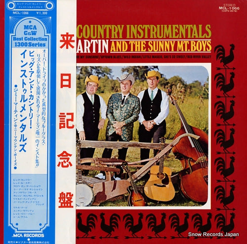 MARTIN, JIMMY big and country instrumentals MCL-1066