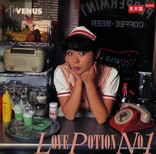 VENUS, THE love potion no.1 BMD-1012