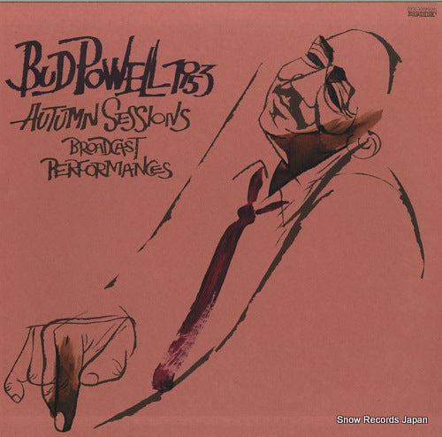 POWELL, BUD 1953 autumn sessions broadcast performances SFX-10029(M)