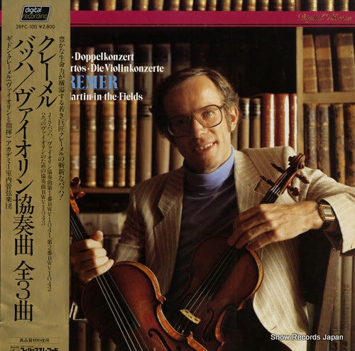 KREMER, GIDON bach; violin concerto in a minor, bwv1041 28PC-100
