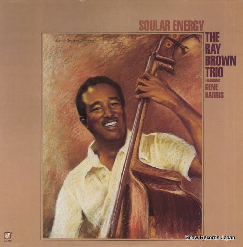 BROWN, RAY soular energy CJ-268