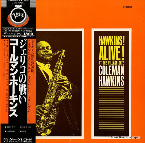 HAWKINS, COLEMAN hawkins! alive! at the village gate 18MJ9015