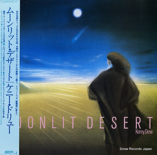 DREW, KENNY moonlit desert RJL-8039