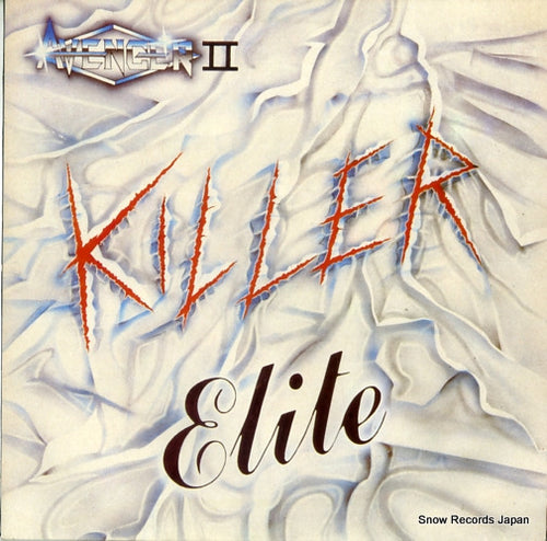 AVENGER killer elite NEAT1026