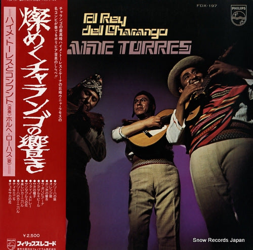 TORRES, JAIME el rey del charango FDX-197