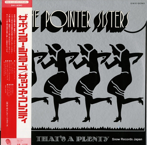 POINTER SISTERS, THE that's a plenty SWX-6090