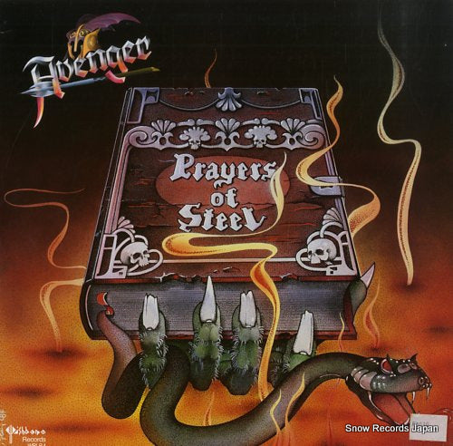 AVENGER prayers of steel WBLP4
