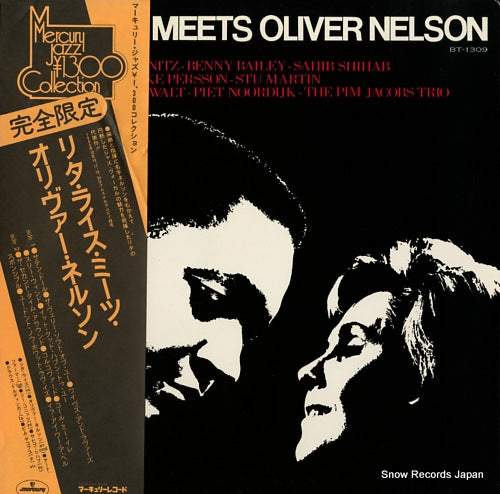REYS, RITA rita reys meets oliver nelson BT-1309