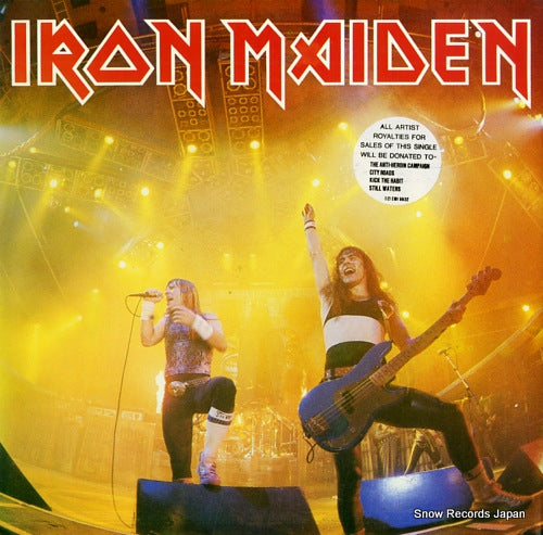 IRON MAIDEN running free 12EMI5532