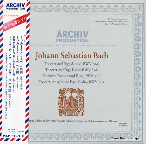 WALCHA, HELMUT bach; toccata und fuge d-moll, bwv565 198304