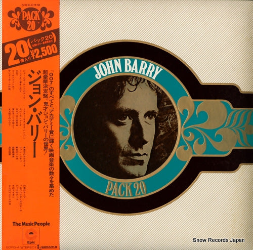 BARRY, JOHN pack 20 ECPQ-4