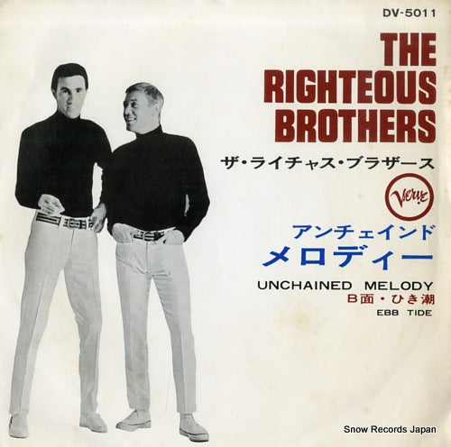 RIGHTEOUS BROTHERS, THE unchained melody DV-5011