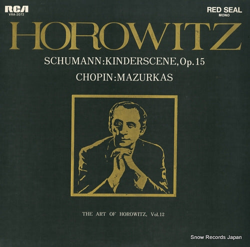 HOROWITZ, VLADIMIR the art of horowitz, vol.12 VRA-2072