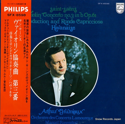 GRUMIAUX, ARTHUR saint-saens; violin concerto no.3 in b op.61 SFX-8598