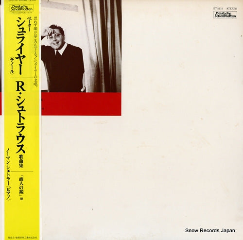 SCHREIER, PETER richard strauss; kramerspiegel op.66 ET-5118