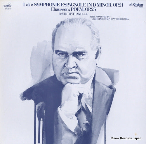 OISTRAKH, DAVID lalo; symphonie espagnole in d minor, op.21 VICX-1030