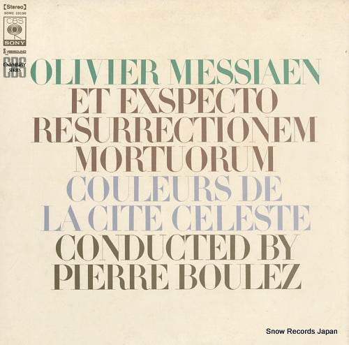 BOULEZ, PIERRE messiaen; et exspecto resurrectionem mortuorum SONC10190