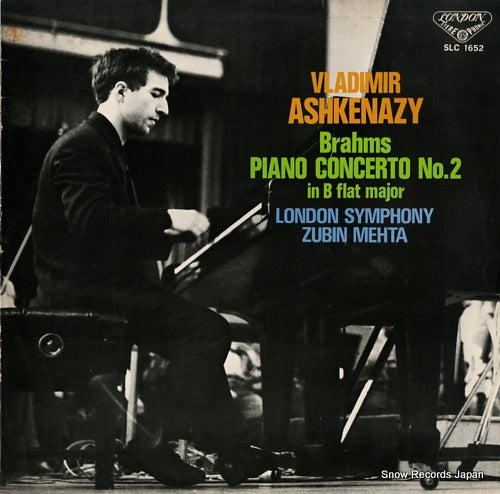 ASHKENAZY, VLADIMIR brahms; piano concerto no.2 in b flat major SLC-1652