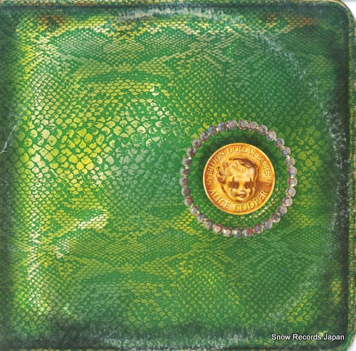 COOPER, ALICE billion dollar babies BS2685