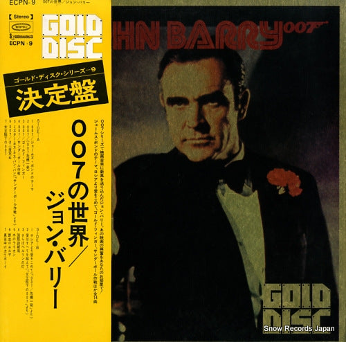 BARRY, JOHN gold disc ECPN-9