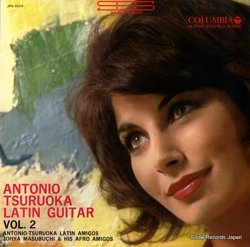 ANTONIO-TSURUOKA LATIN AMIGOS antonio tsuruoka latin guitar vol.2 JPS-5012