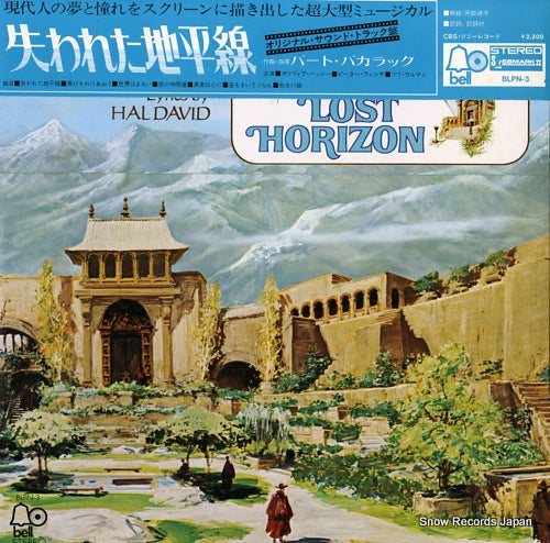 BACHARACH, BURT lost horizon BLPN-3