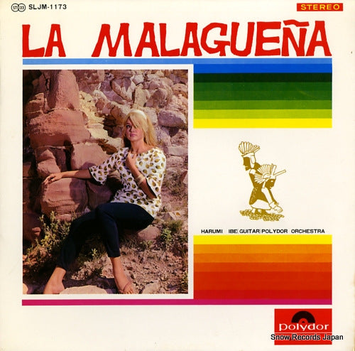 IBE, HARUMI la malaguena SLJM-1173